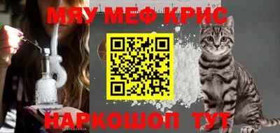 МДПВ Ликино-Дулёво