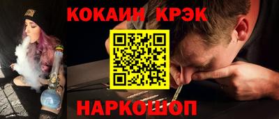 МДПВ Ликино-Дулёво