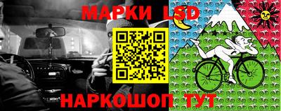 МДПВ Ликино-Дулёво