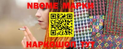 мефедрон Лесосибирск