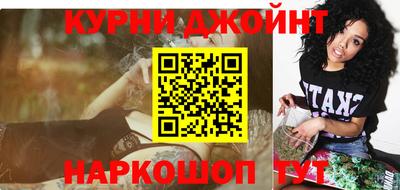 мефедрон Лесосибирск