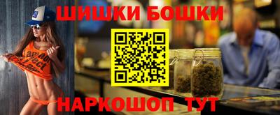 амф Ливны