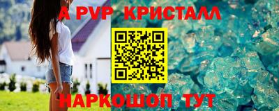 мефедрон Лесосибирск