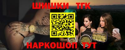 МДПВ Ликино-Дулёво