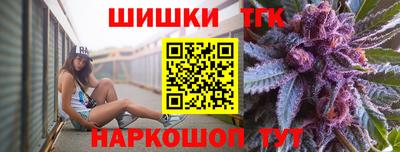 амф Ливны