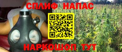 мефедрон Лесосибирск