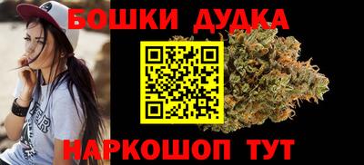 амф Ливны
