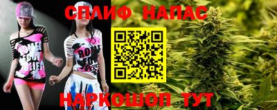 мефедрон Лесосибирск