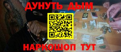 МДПВ Ликино-Дулёво