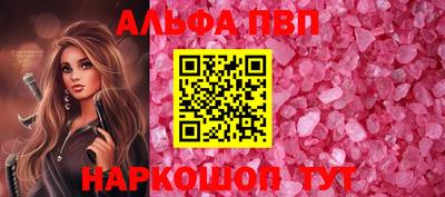 МДПВ Ликино-Дулёво