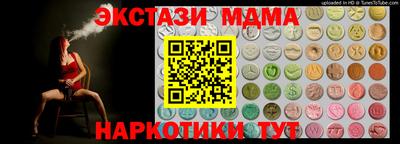 МДПВ Ликино-Дулёво