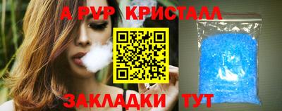МДПВ Ликино-Дулёво
