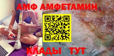 мефедрон Лесосибирск