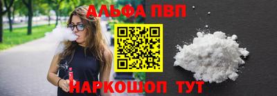 МДПВ Ликино-Дулёво