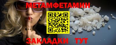 МДПВ Ликино-Дулёво