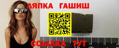 мефедрон Лесосибирск