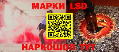 МДПВ Ликино-Дулёво