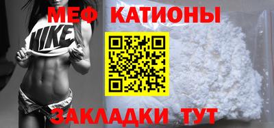 МДПВ Ликино-Дулёво