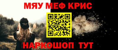 МДПВ Ликино-Дулёво